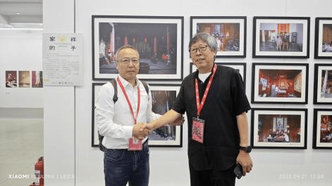 西安明德理工学院学生作品荣获第23届平遥国际摄影大展“院校优秀作品奖”