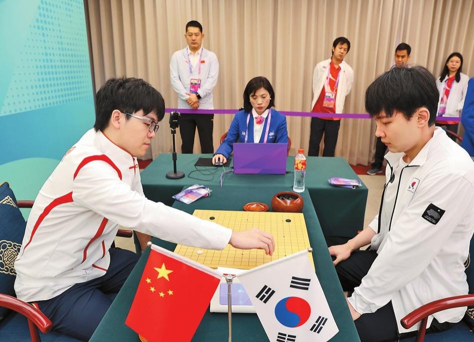 亚运会围棋男子个人赛打响 云南选手柯洁取得开门红_fororder_d32