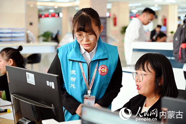鄂尔多斯市：打造“五心”暖城，跑出优化营商环境“加速度”_fororder_LOCAL1695536697479P6RK6JBNWY