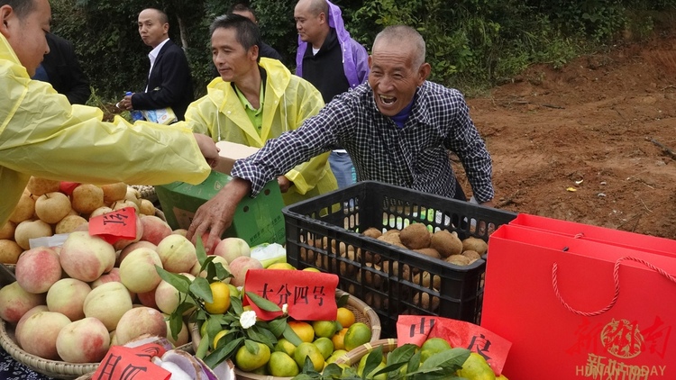 永顺县举行土家族晒龙谷暨农民丰收节_fororder_8888