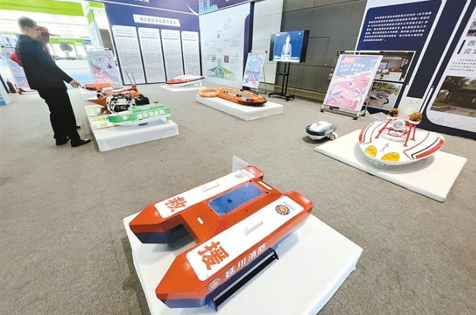 共享新愿景 丝路启新程 ——2023欧亚经济论坛回眸_fororder_微信图片_20230926090233