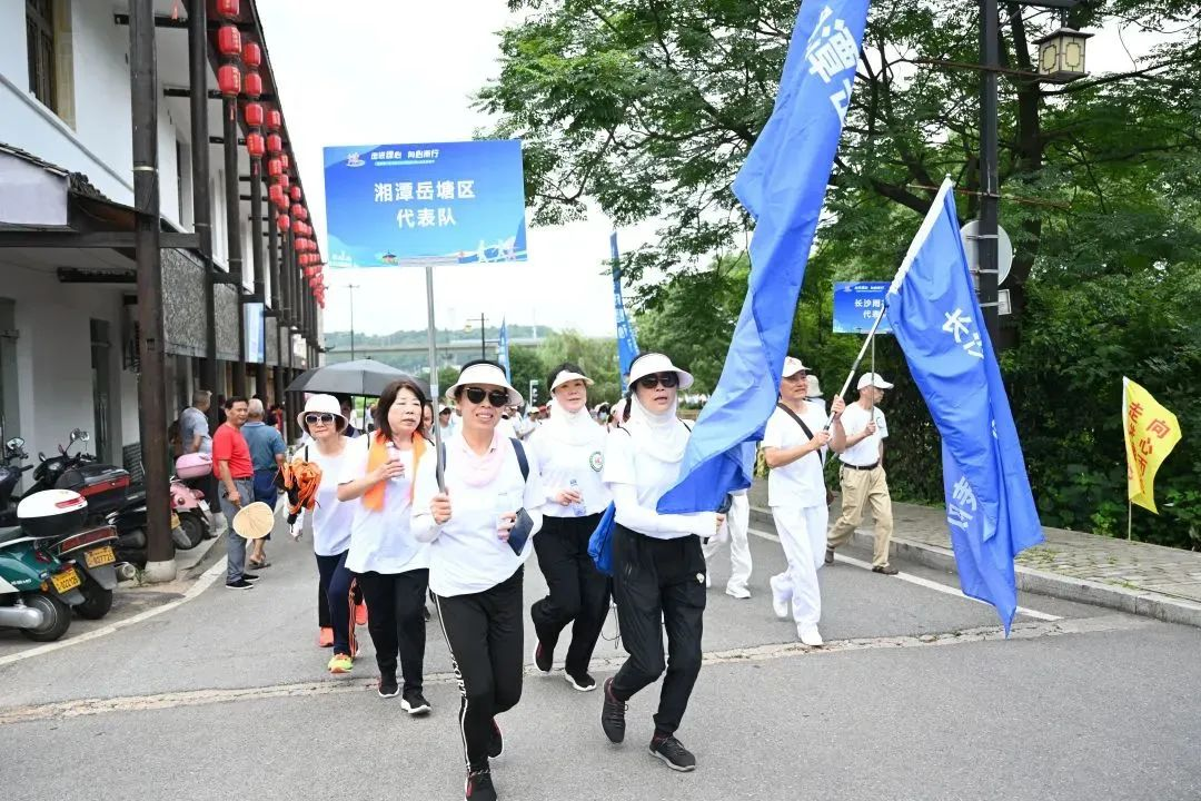长株潭融城跑起来 | 以民为本共建幸福都市圈_fororder_图片3