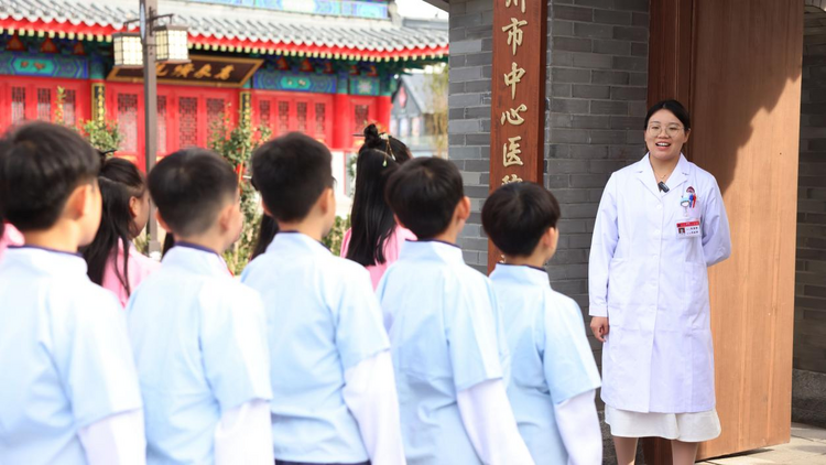 河北沧州：小小中医师 研学促传承_fororder_图片3