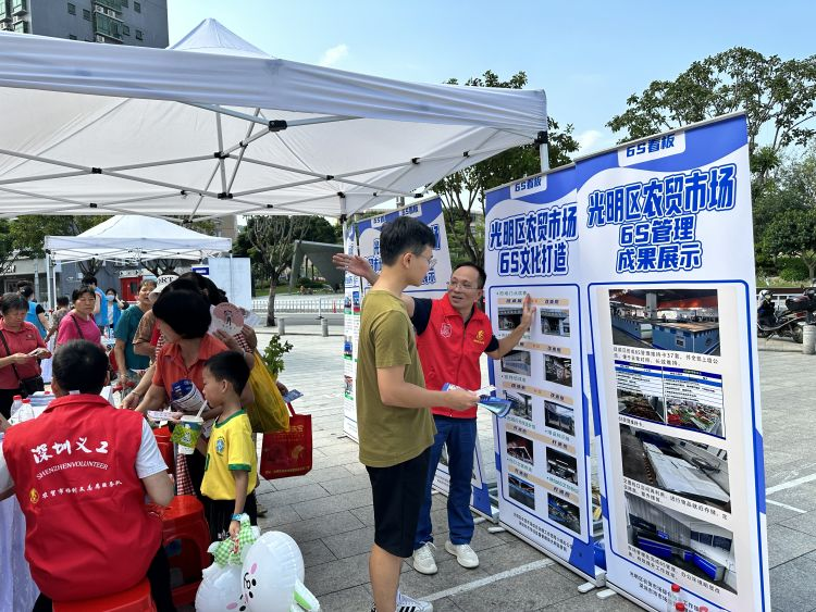 深圳市首次农贸市场“欢乐购”活动举行_fororder_图片2