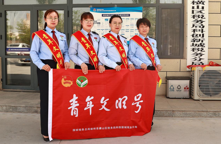 图片默认标题_fororder_图片6