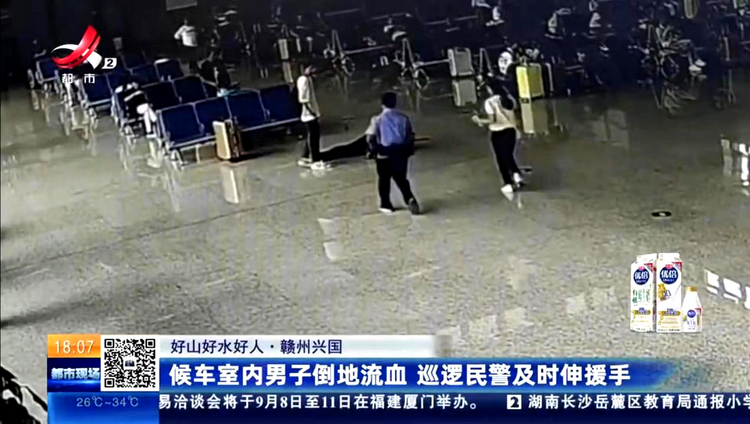 南昌工学院刘荣同学见义勇为受表扬_fororder_92