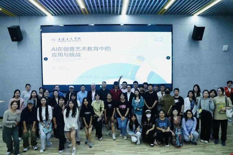 第二届立达设计奖颁奖盛典：全球设计青年先锋力量汇聚上海，共话设计初心