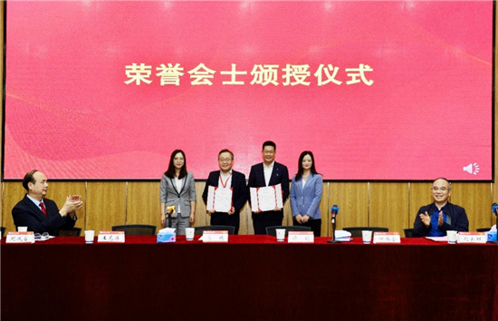 南京翻译家协会2023年年会暨“翻译与当代中国”学术研讨会举办_fororder_15