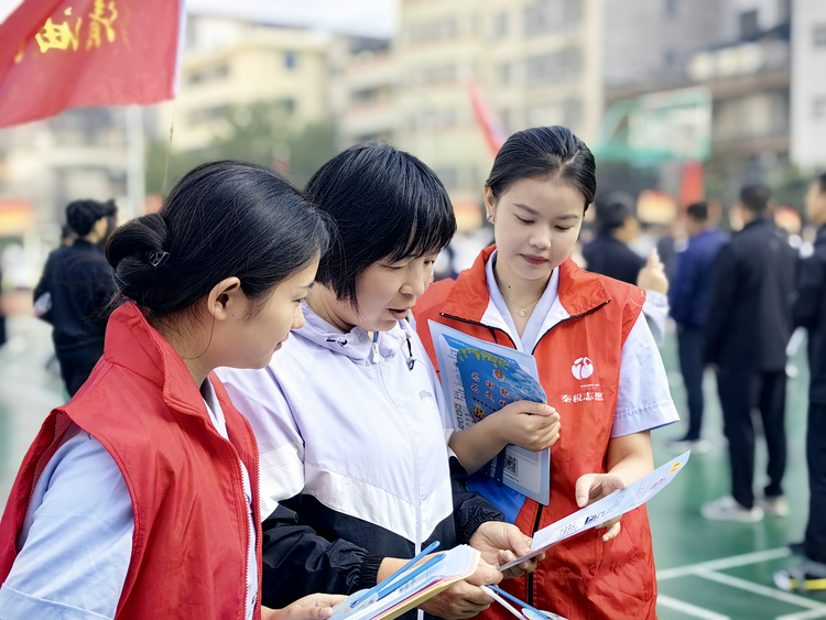 图片默认标题_fororder_图片5
