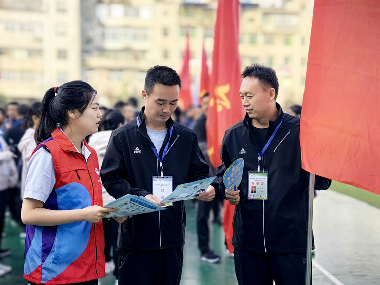 图片默认标题_fororder_图片6