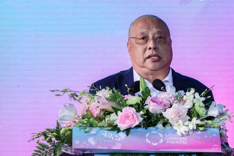第二届立达设计奖颁奖盛典：全球设计青年先锋力量汇聚上海，共话设计初心