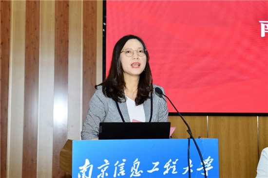南京翻译家协会2023年年会暨“翻译与当代中国”学术研讨会举办_fororder_14
