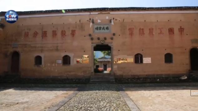【这盛世 如你所愿】方志敏：为了“可爱的中国”，奋斗！