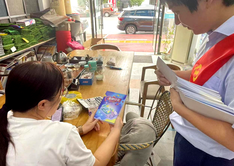 浦发银行南昌分行：金融消保进社区  服务居民“邻”距离_fororder_33