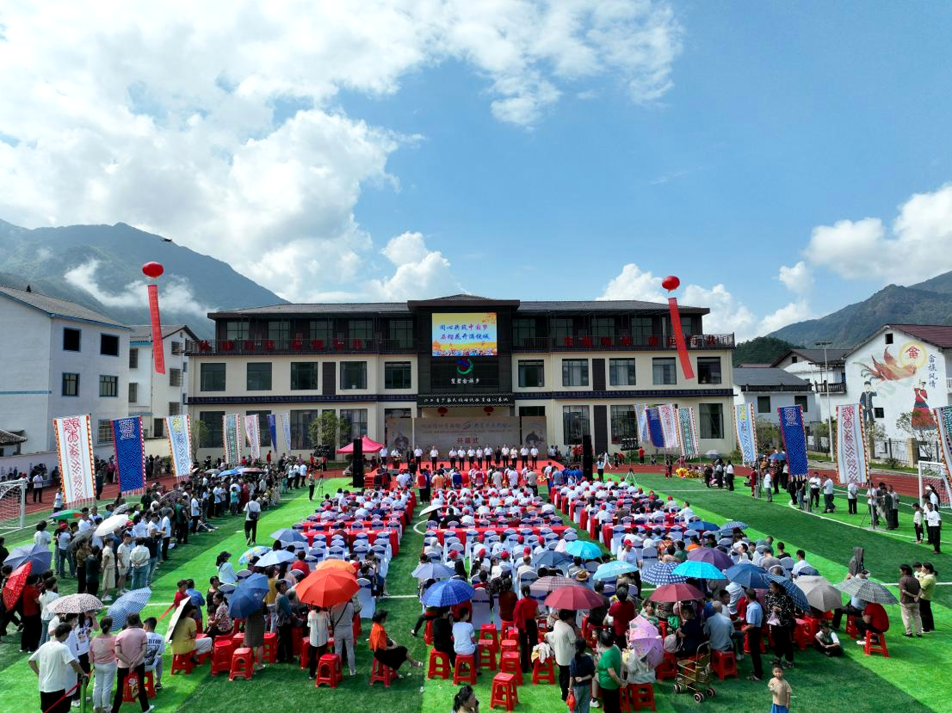 上饶市首届民族趣味运动会在铅山县举行_fororder_161