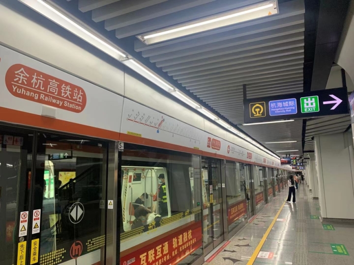 中秋国庆假期 杭州地铁延长运营服务时间_fororder_1695814092373_651411ccce023a0001ccc825