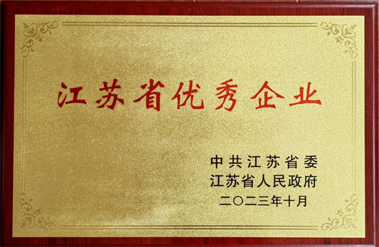 图片默认标题_fororder_图片5
