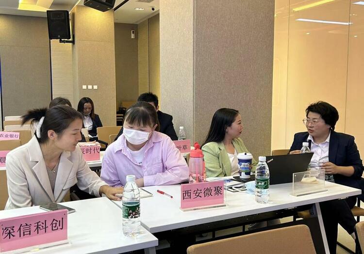 陕西首笔“科技人才贷”在西安高新区落地