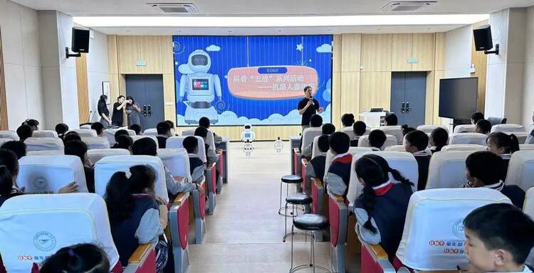 宾果智能受邀举办武汉金银湖二小科普“五进”系列活动——机器人嘉年华