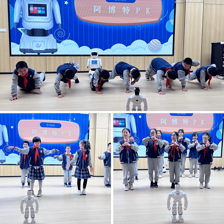 宾果智能受邀举办武汉金银湖二小科普“五进”系列活动——机器人嘉年华