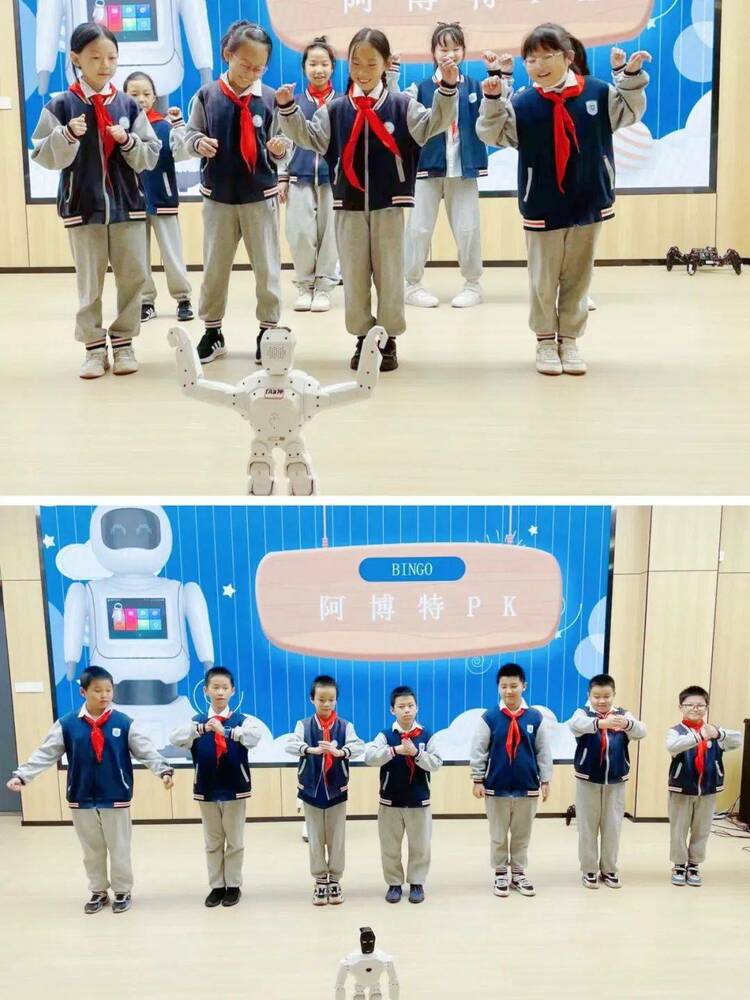 宾果智能受邀举办武汉金银湖二小科普“五进”系列活动——机器人嘉年华