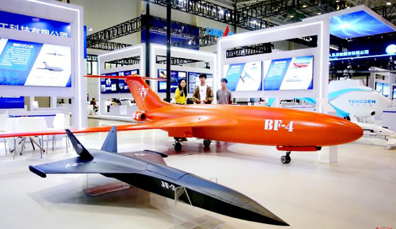 2023中国（绵阳）科技城无人机产业发展大会开幕_fororder_mmexport1695860423027_edit_641757827700656
