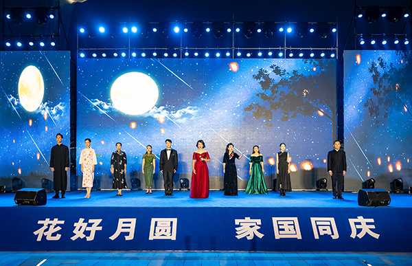 自贡市大安区举行“月是大安明”2023年迎中秋庆国庆诗会_fororder_3活动现场（摄影-廖志全）