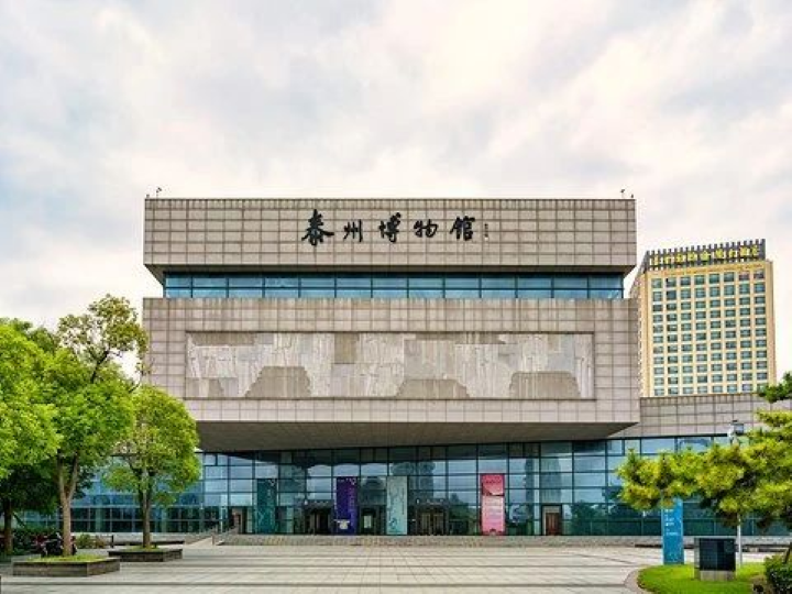 Strolling across Taizhou: Embarking on a Cultural Journey_fororder_图片32