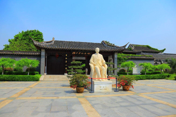 Strolling across Taizhou: Embarking on a Cultural Journey_fororder_图片35