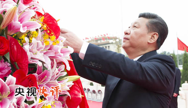 【央视快评】踏着先烈足迹，谱写新时代英雄史诗