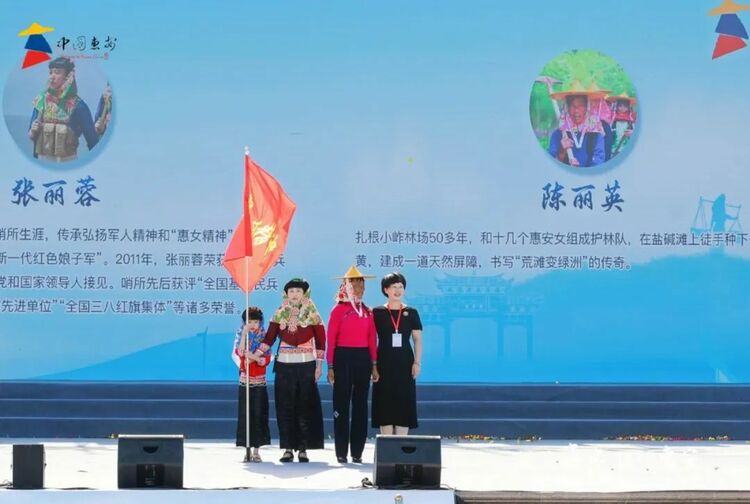 惠安县文旅经济发展大会暨惠女文化节盛大开幕