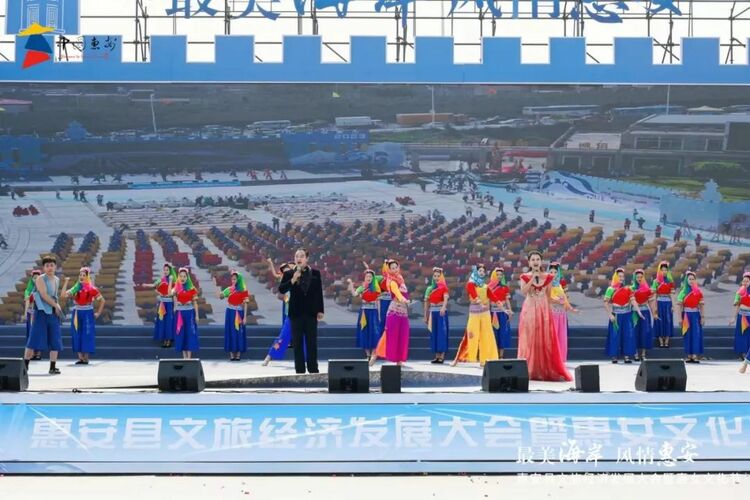 惠安县文旅经济发展大会暨惠女文化节盛大开幕