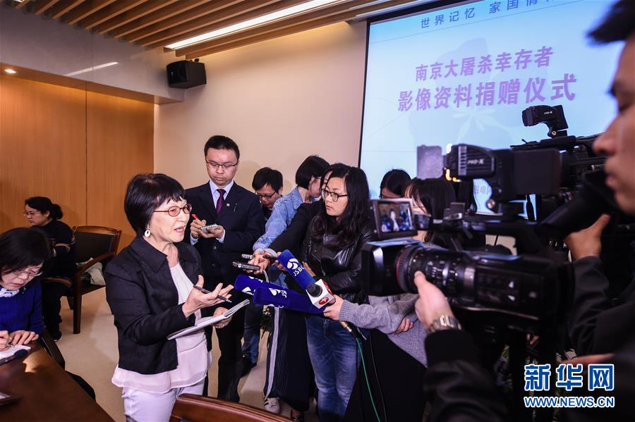 南京大屠杀历史又添新证
