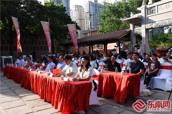 赓续闽台情缘 激扬文创活力——第八届“匠心意蕴”闽台文创周在晋江开幕