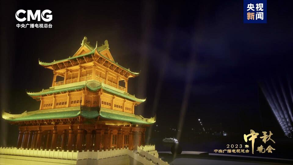 总台周看点｜中秋遇国庆，家国两相依
