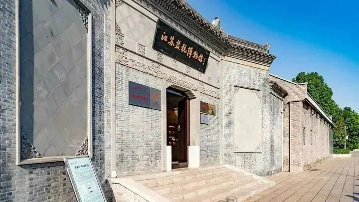 Strolling across Taizhou: Embarking on a Cultural Journey_fororder_图片33
