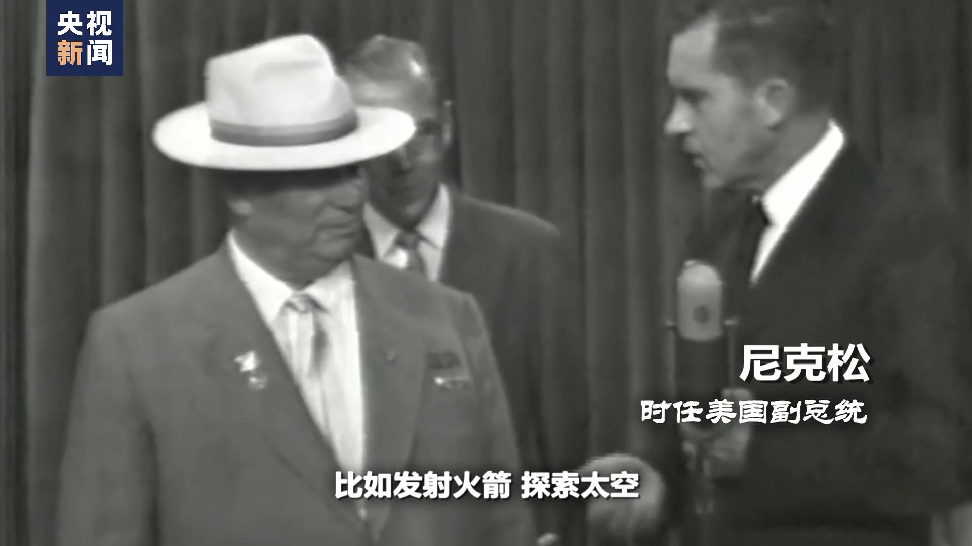 世界周刊丨新军备竞赛？