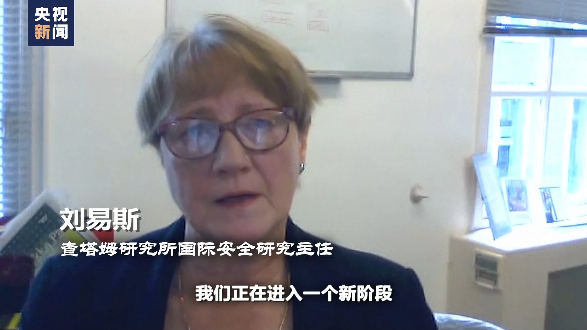 世界周刊丨新军备竞赛？