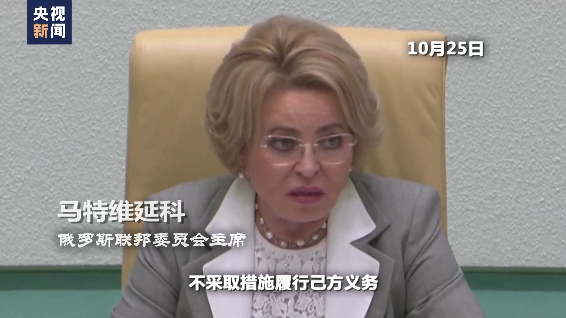 世界周刊丨新军备竞赛？