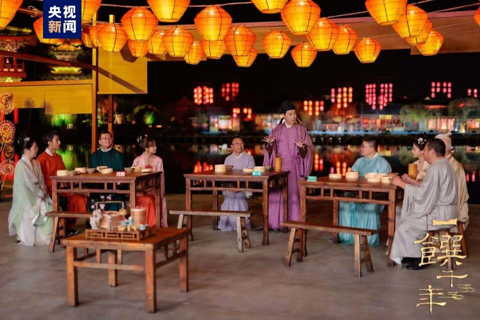 总台周看点｜中秋遇国庆，家国两相依