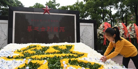 清明时节祭英烈