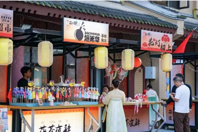 喝茯茶 庆双节 西咸新区茯茶镇景区精彩纷呈_fororder_图片 1