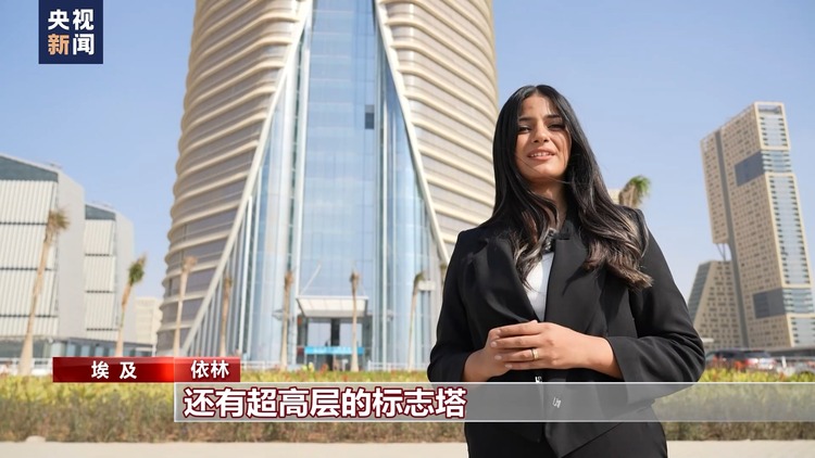 丝路画卷·筑梦丨依林：我在沙漠中见证新城诞生