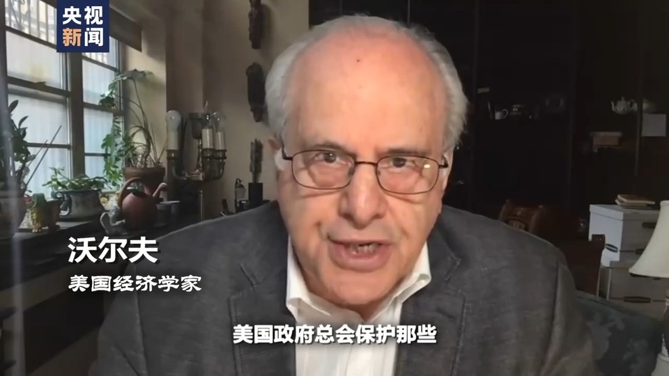 世界周刊丨东芝倒塌背后