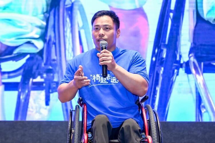 高德地图联合阿里公益上线首个全国性的无障碍导航，已覆盖30城_fororder_wps_doc_0