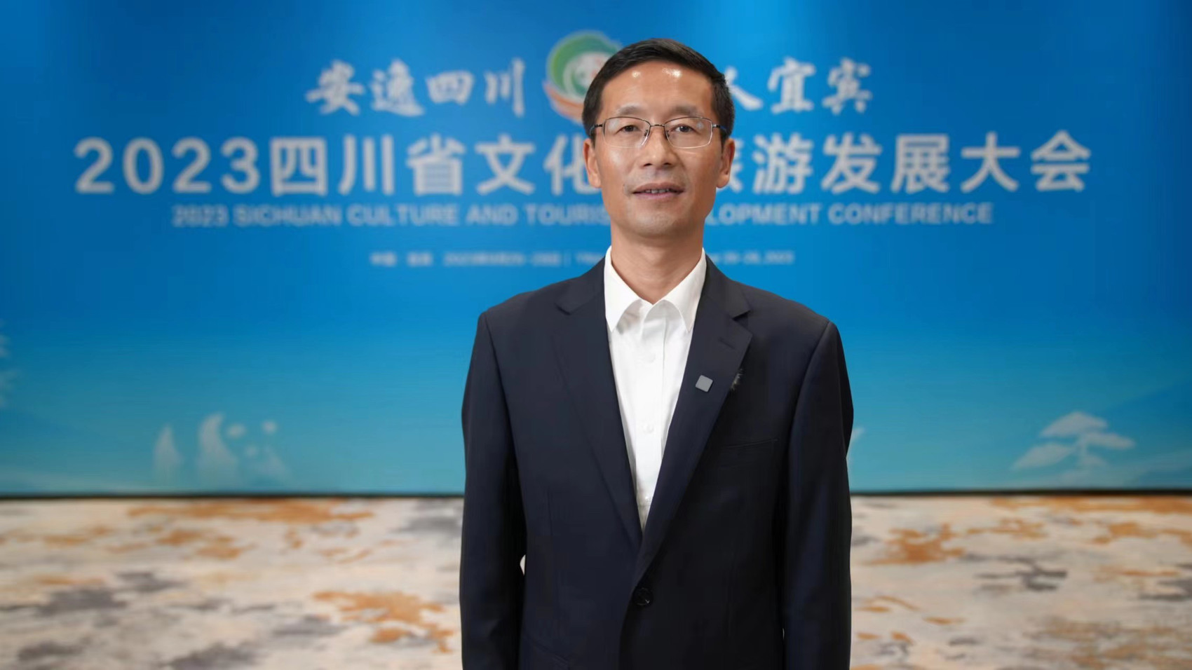 （转载）第五批天府旅游名县书记谈｜雅安市名山区委书记余云峰：绘就“一山一水一片叶，一域风光一城景”全域旅游新画卷