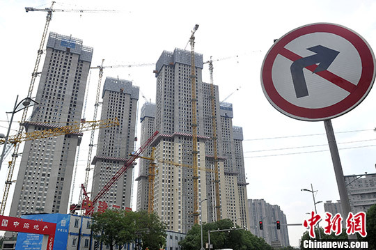 南京土地“网拍”全部冲破最高价 开发商将摇号抢地