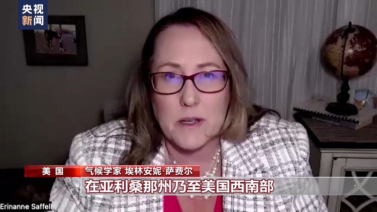 美国西南部遭持续热浪炙烤 菲尼克斯创连续高温天数纪录