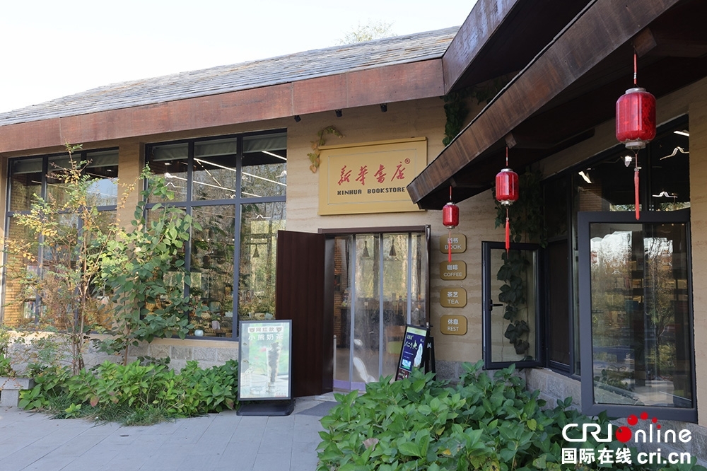 【沿着大运河看中国】挖掘运河文化特色 打造古今交融的生态公园_fororder_图片4