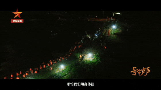 “我生在这个国家，就是为保护她而来！”